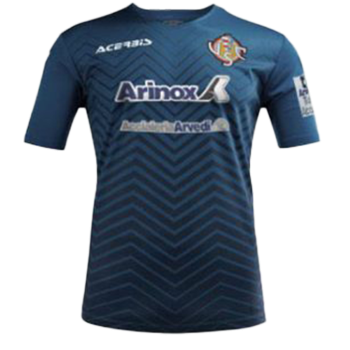 2020-2021 Third kit