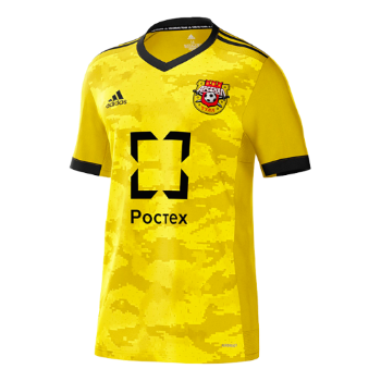 2021-2022 Away kit