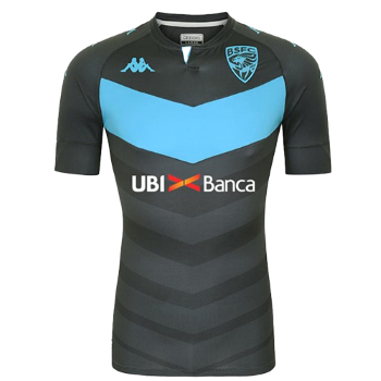 2020-2021 Third kit