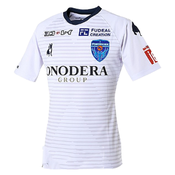 2021 Away kit
