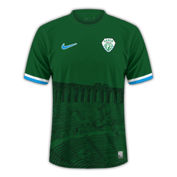 2025-2026 Away kit