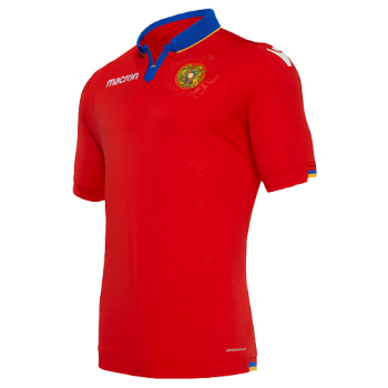 2019-2020 Home kit