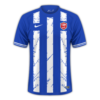 2025-2026 Away kit