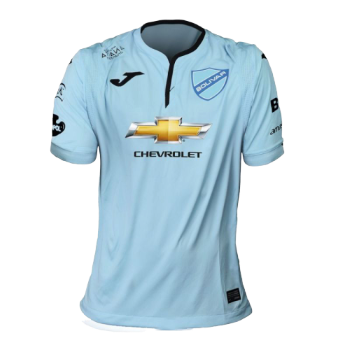 2020 Home kit