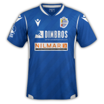 2020-2021 Home kit