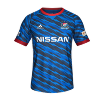 2020 Home kit