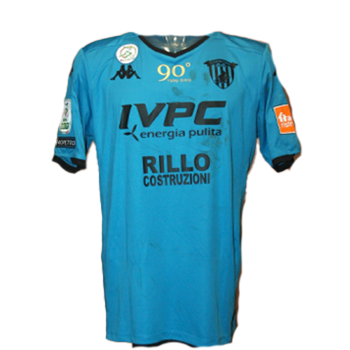 2017-2018 Away kit