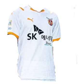 2021 Away kit