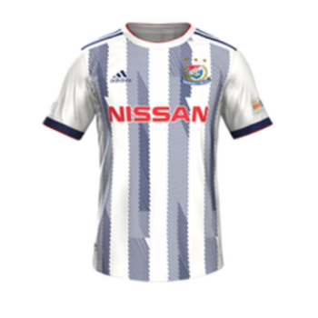 2020 Away kit