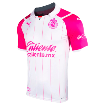 2021-2022 kit artwork