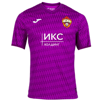 2021-2022 Third kit