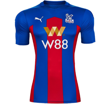 2020 Home kit