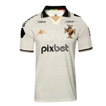 2022 Third kit