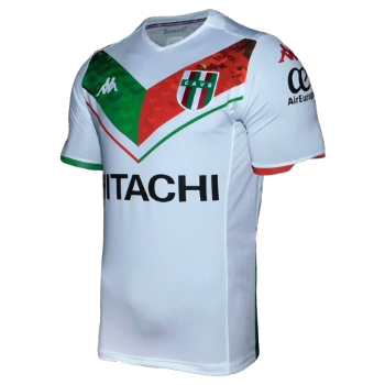 2020 Third kit
