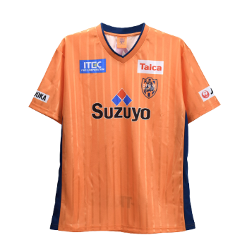 2020 Home kit