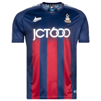 2020-2021 Away kit