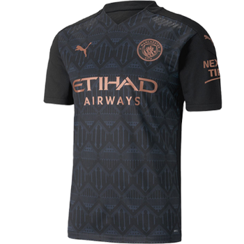 2020-2021 Away kit
