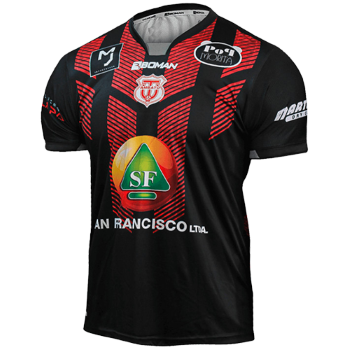 2020 Third kit