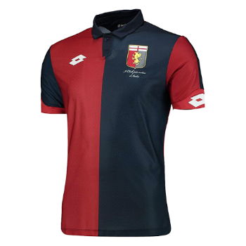 2016-2017 Home kit