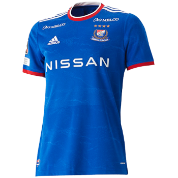 2021 Home kit