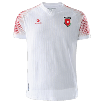 2026 Home kit