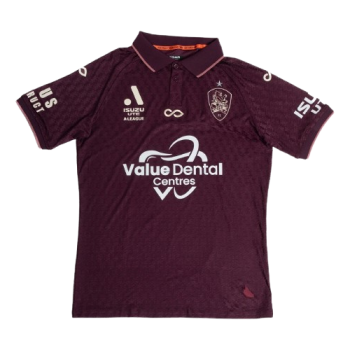 2025-2026 Away kit