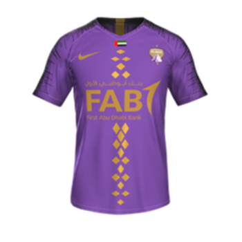 2019-2020 Home kit