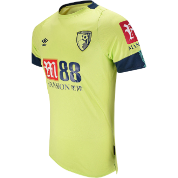 2019-2020 Third kit