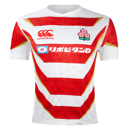 Japan Rugby 2012 - Historical Roster - TheSportsDB.com