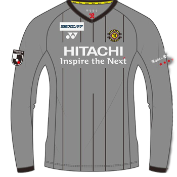 2021 kit artwork