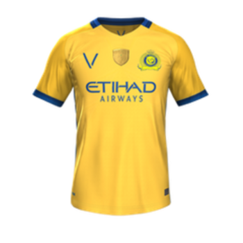2019-2020 Home kit