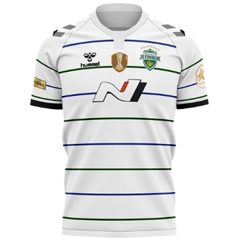 2021 Away kit