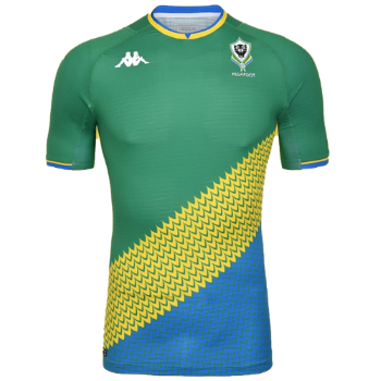 2021-2022 Away kit
