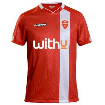 2020-2021 Home kit