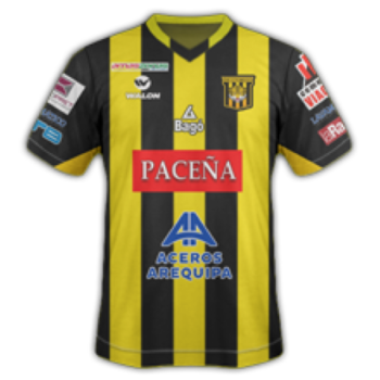 2020-2021 Home kit