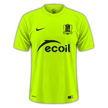 2021 Home kit