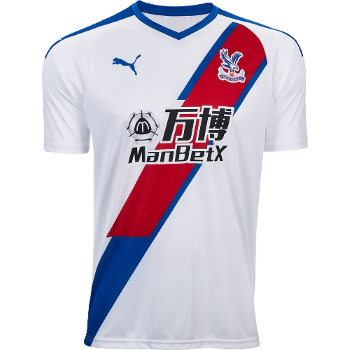 2019-2020 Third kit