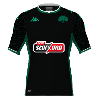 2021-2022 Away kit