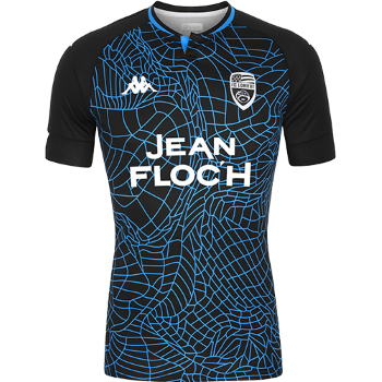 2020-2021 Third kit