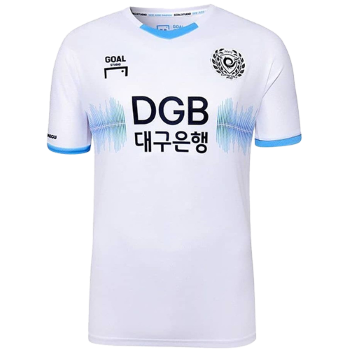 2021 Away kit