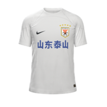 2024 Away kit