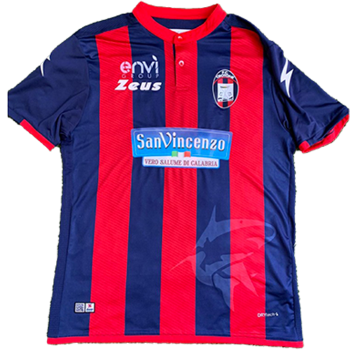 2019-2020 Home kit