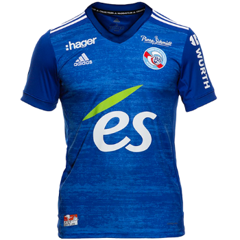 2020-2021 Home kit