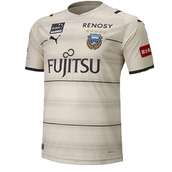 2021 Away kit