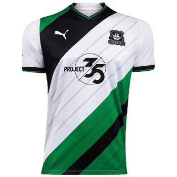 2022-2023 Away kit