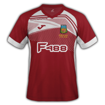 2020-2021 Home kit