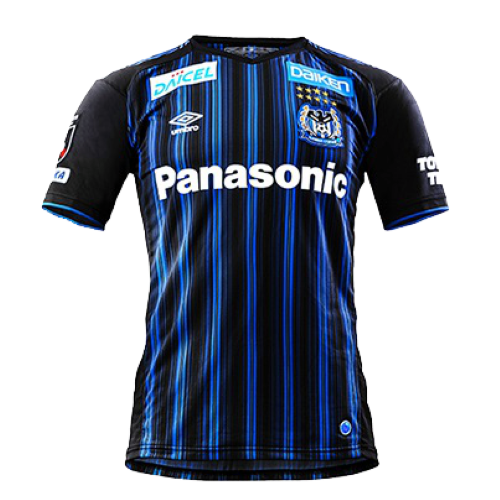Gamba Osaka Home kit
