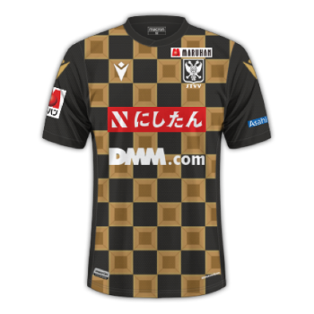 2022-2023 Away kit