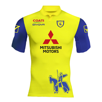 2019-2020 Home kit