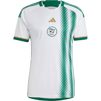 2022 Home kit